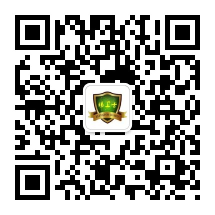 公眾號(hào)